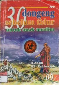 Image of 30 Dongeng Sebelum Tidur Untuk Anak Muslim