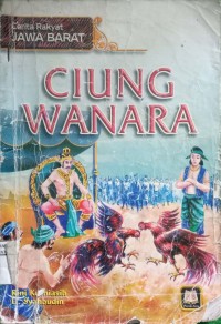 Image of Ciung Wanara