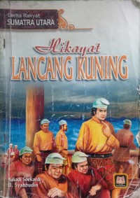 Image of Hikayat Lancang Kuning
