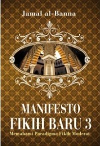 Image of Manifesto Fiqih Baru 3