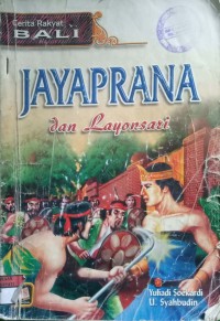 Image of Jayaprana dan Layonsari