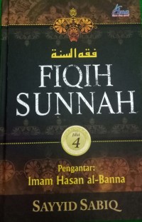 Image of Fiqih Sunnah 4