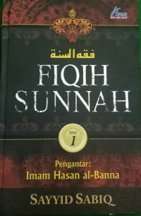 Image of Fiqh Sunah 1