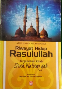 Image of Riwayat Hidup Rasulullah