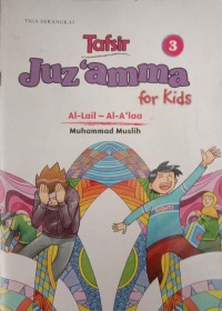 Image of Tafsir Juz 'Amma for Kids 3