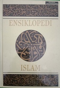 Image of Ensiklopedi Islam 4