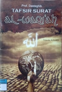 Image of Tafsir Surat AL- Waqi'ah