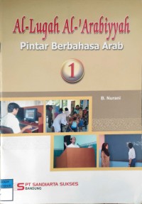 Image of Al Lugah Al Arabiyyah Pintar Berbahasa arab 1