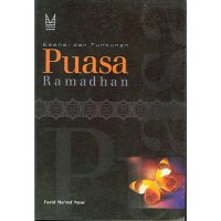 Image of Esensi dan Tuntunan Puasa Ramadhan